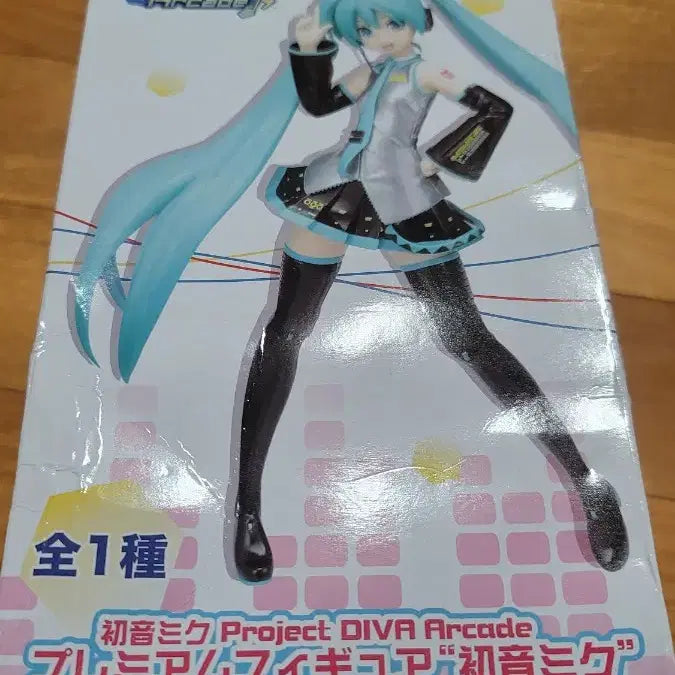 [BUNJANG] Vocaloid Classic Beauty Figure (Miku) / 미쿠 피규어 프디바 고전미소녀 보컬로이드