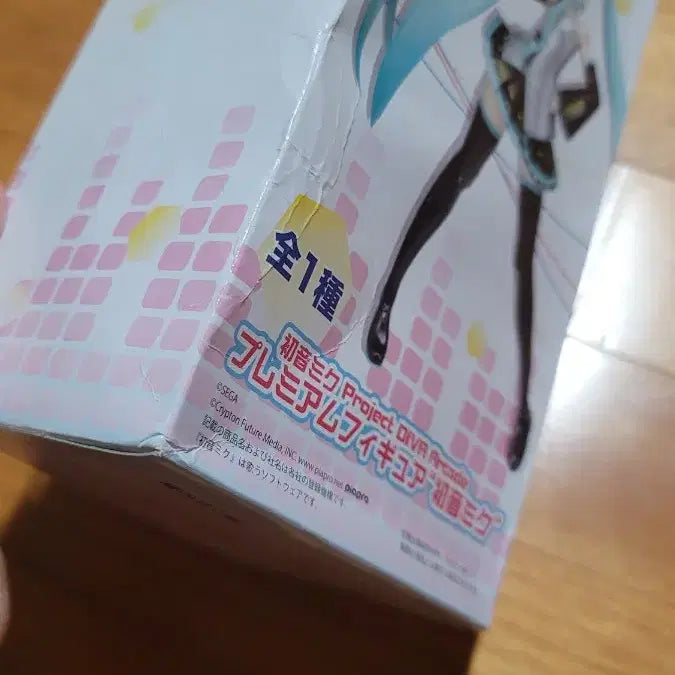 [BUNJANG] Vocaloid Classic Beauty Figure (Miku) / 미쿠 피규어 프디바 고전미소녀 보컬로이드