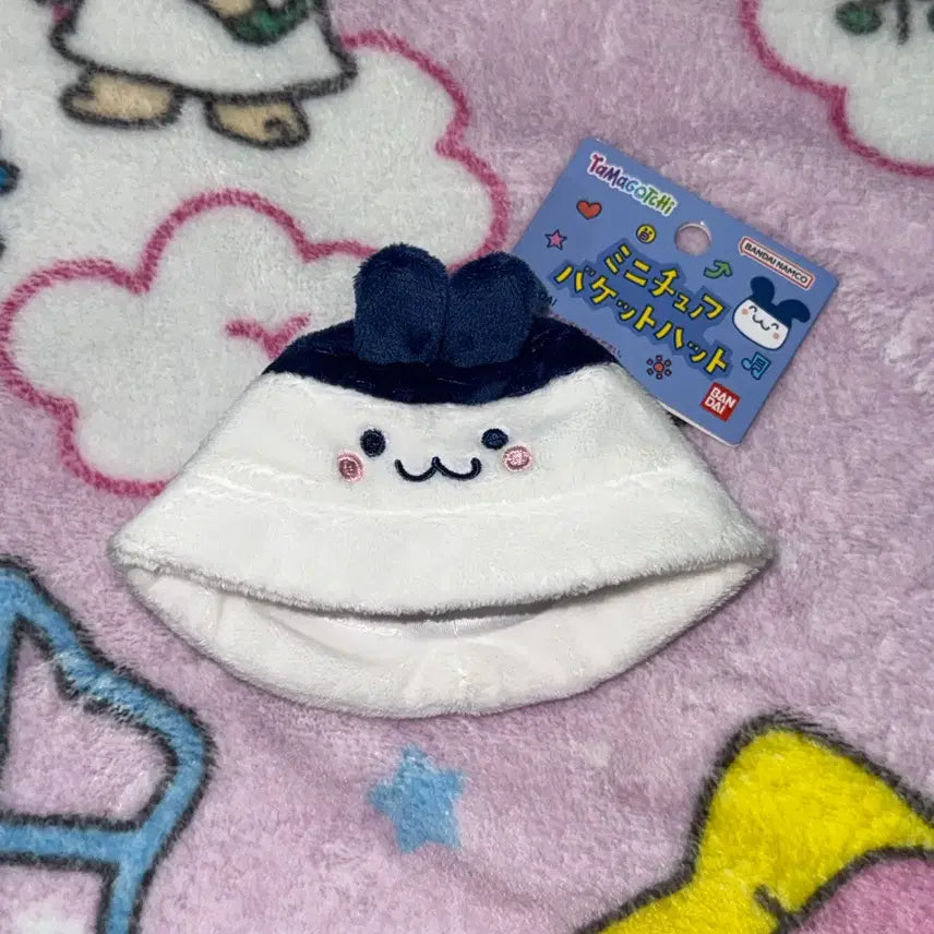 [BUNJANG] Tamagotchi Mimitchi Miniature Doll Hat Bucket Hat Keychain / 다마고치 미미치 미니어처 인형 모자 버킷햇 키링