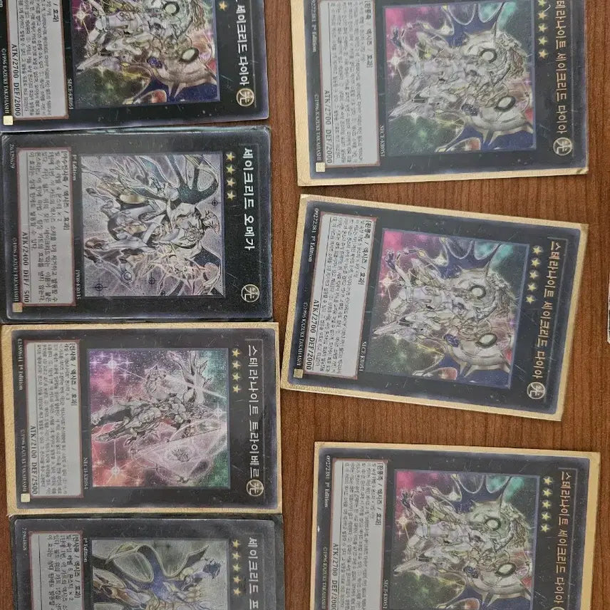 [BUNJANG] Sacred Pleiades Yu-Gi-Oh! Card / 세이크리드 프레아데스 유희왕