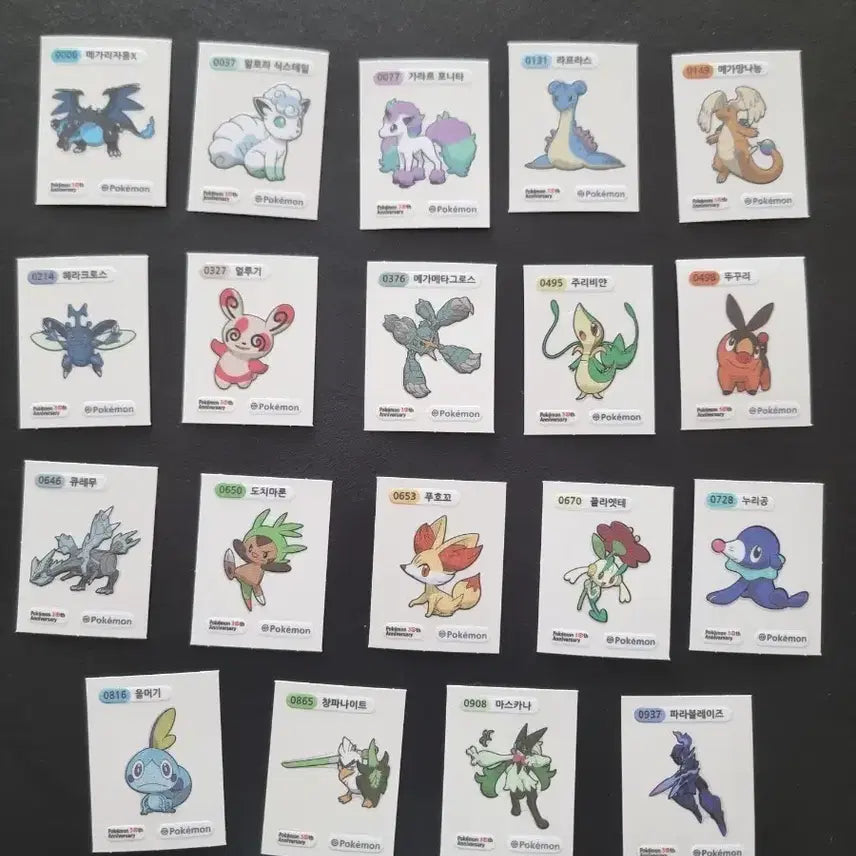[BUNJANG] Pokemon 30th Anniversary Disc Sticker / (단종) 포켓몬 30주년 기념 띠부씰 팔아요