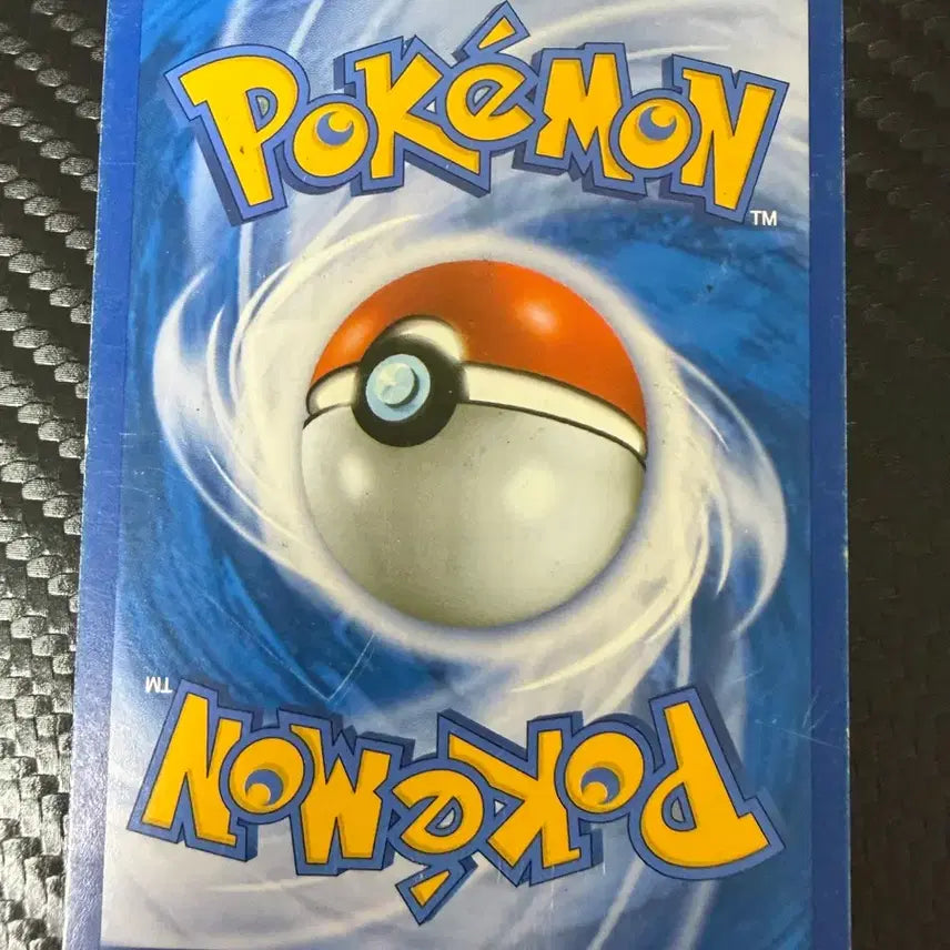 [BUNJANG] Pokemon Card Glaceon EX / 포켓몬 카드 글레이시아 EX