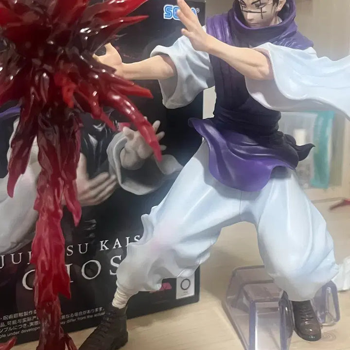 [BUNJANG] Choushou Figure / 쵸쇼우 피규어