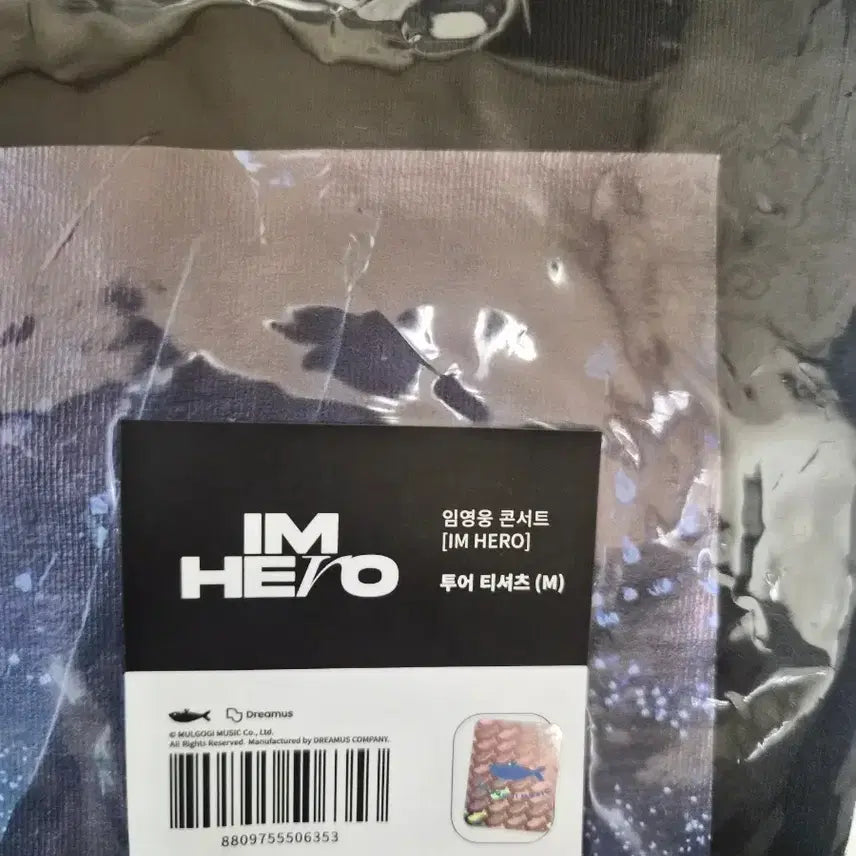 [BUNJANG] Lim Young Woong IM HERO Tour T-Shirt (M) Sealed New / 임영웅 콘서트 IM HERO 투어 티셔츠 반팔티 (M)미개봉 새상품