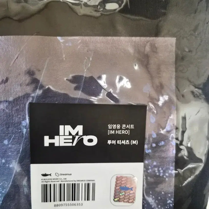 [BUNJANG] Lim Young Woong IM HERO Tour T-Shirt (M) Sealed New / 임영웅 콘서트 IM HERO 투어 티셔츠 반팔티 (M)미개봉 새상품