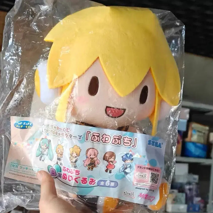 [BUNJANG] Kagamine Len Lawson Collaboration Limited Edition Plush Doll / 카가미네 렌 로손 연동 한정판 누이 인형 판매