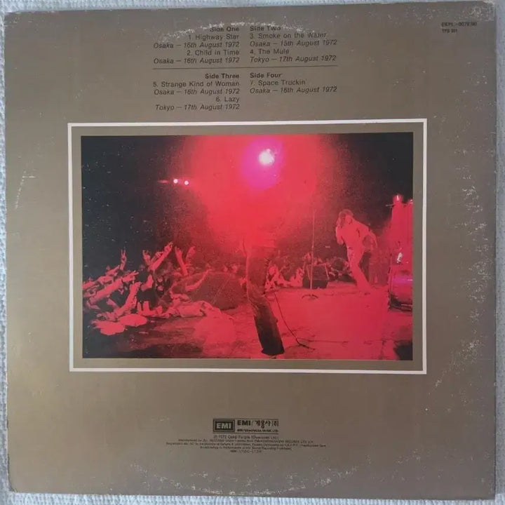 [BUNJANG] Deep Purple Made in Japan 2LP Vinyl / DEEP PURPLE - MADE IN JAPAN 2LP(GF.직배발매앨범)