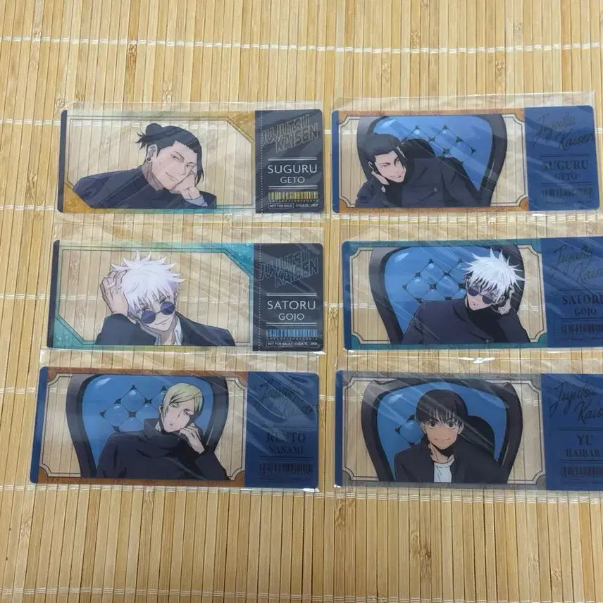 [BUNJANG] Jujutsu Kaisen Plaza Chair:Blue Exclusive Bundle Set - Suguru Geto &amp; Satoru Gojo / 주술회전 플라자 chair:blue 구매 특전 일괄 게토 스구루 고죠 사토루