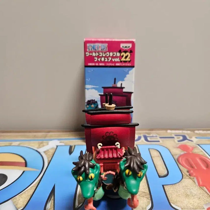 [BUNJANG] One Piece World Collectable Figure - Gussa Pirate Ship (Opened, Excellent Condition) / 원피스 월콜 개봉양품 구사해적선 팝니다