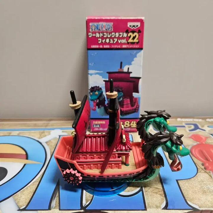 [BUNJANG] One Piece World Collectable Figure - Gussa Pirate Ship (Opened, Excellent Condition) / 원피스 월콜 개봉양품 구사해적선 팝니다