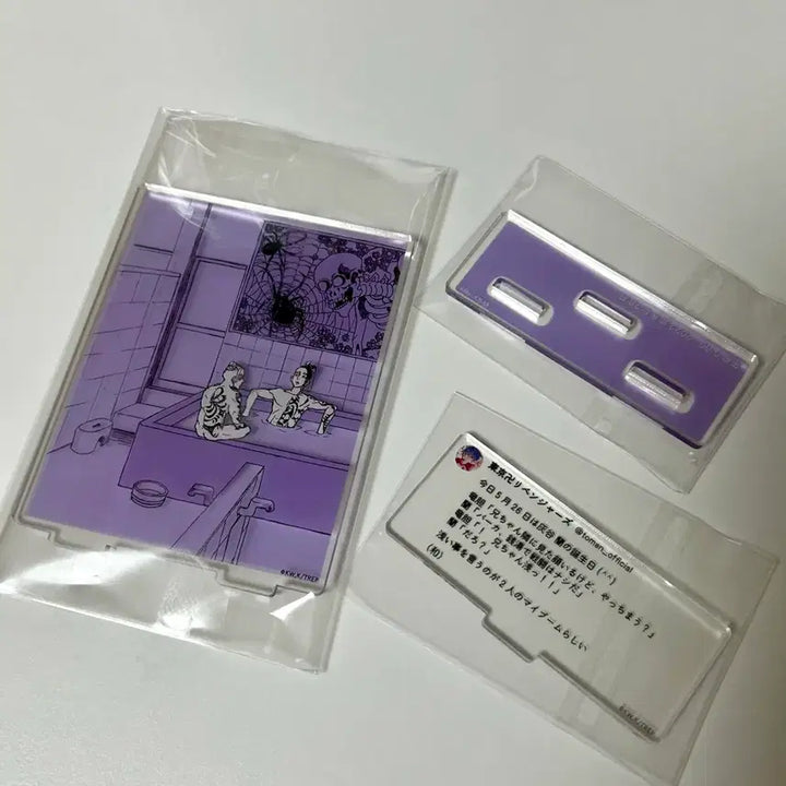 [BUNJANG] Tokyo Revengers Haitani Brothers &amp; Kawata Brothers Original Art Acrylic Standee Bundle / 도쿄리벤저스 도리벤 하이타니, 카와타 형제 원화 아크릴 일괄