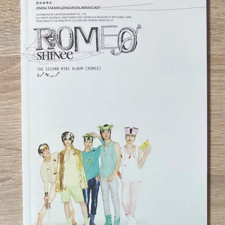 [BUNJANG] SHINee Romeo CD (Taemin Cover) / 샤이니(SHINee) - Romeo CD 판매 (태민커버)