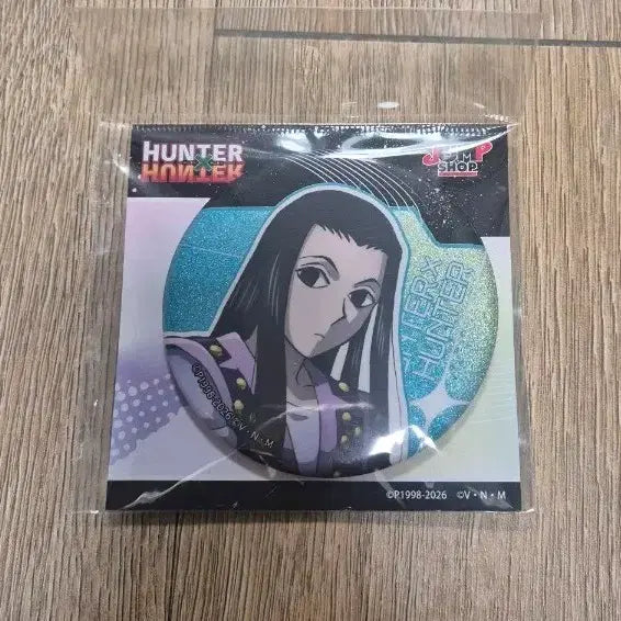 [BUNJANG] Jumpshop Irumi Can Badge / 점프샵 이르미 캔뱃지