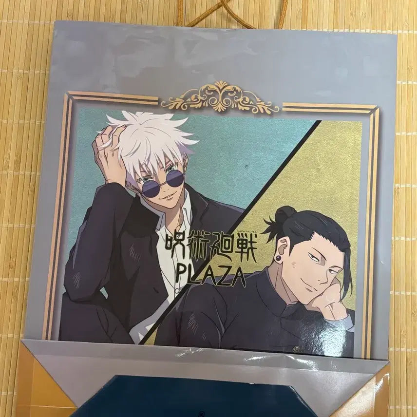[BUNJANG] Jujutsu Kaisen Plaza Kaigyoku Okketsu Shopping Bag - Satoru Gojo &amp; Suguru Geto / 주술회전 플라자 회옥 옥절 쇼핑백 고죠 사토루 게토 스구루