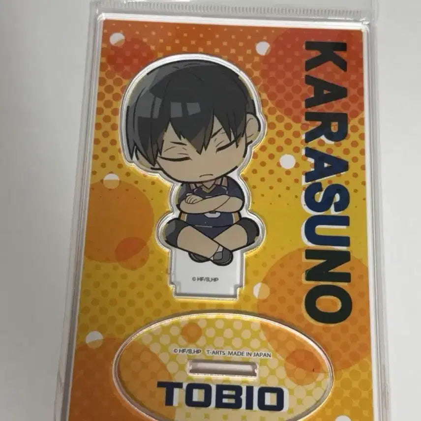 [BUNJANG] Haikyuu!! Kageyama Tobio Shoulder Tap Acrylic Stand / 하이큐 카게야마 어깨쿵 아크릴스탠드