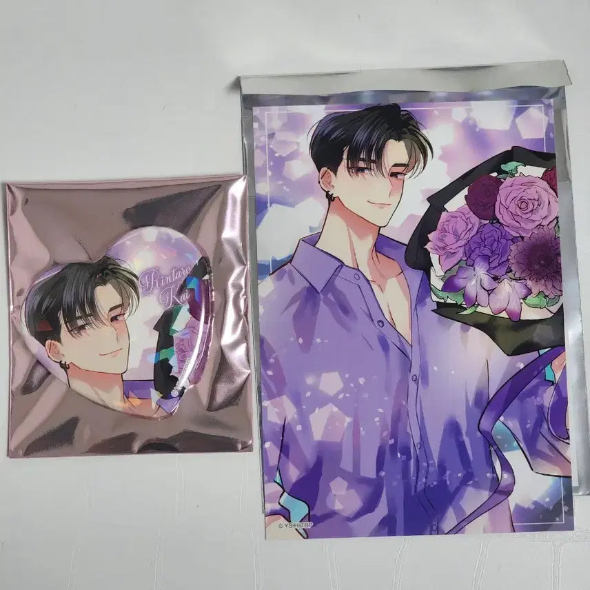 [BUNJANG] Tamura Kintaro Bromide &amp; Heart Can Badge Set / 타몬군 지금 어느쪽 린타로 브로마이드&amp; 하트 캔뱃지 / 엽서 인화사진