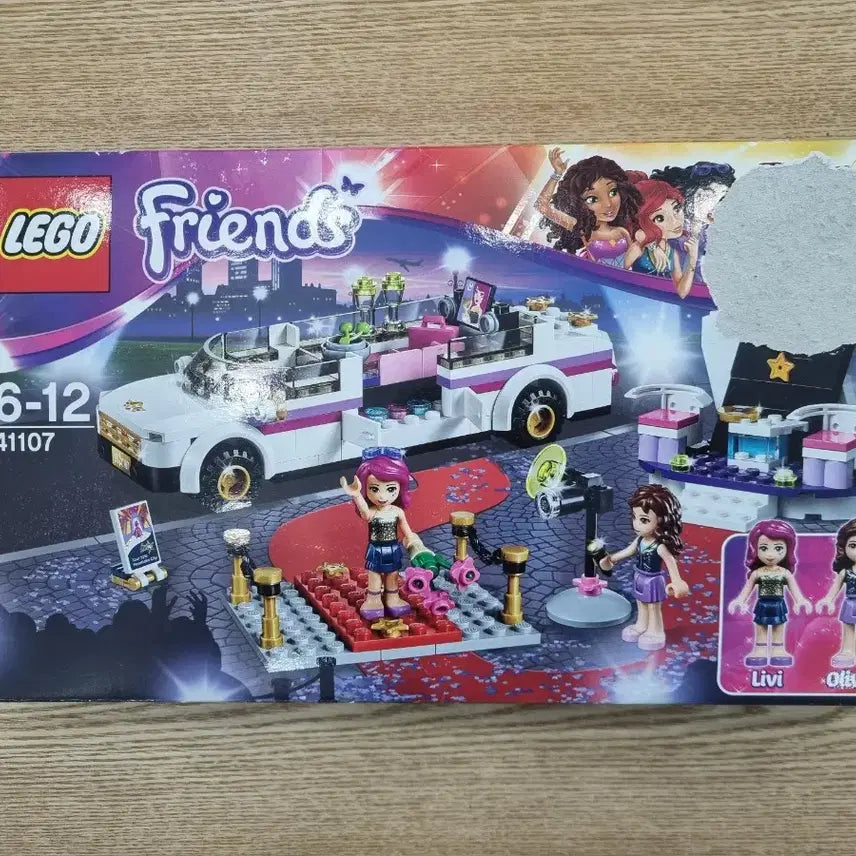 [BUNJANG] LEGO 41107 Pop Star Limousine / (특가) 41107 팝스타 리무진
