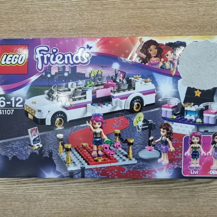 [BUNJANG] LEGO 41107 Pop Star Limousine / (특가) 41107 팝스타 리무진