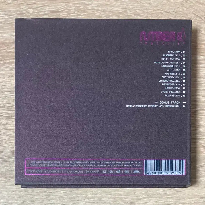 [BUNJANG] BIGBANG Official Japanese Regular Album &