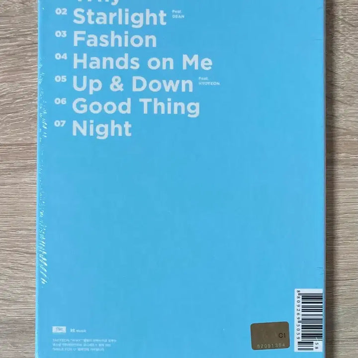 [BUNJANG] Taeyeon - Why CD (First Press, Sealed) / 태연 - Why CD 판매 (초반,미개봉)