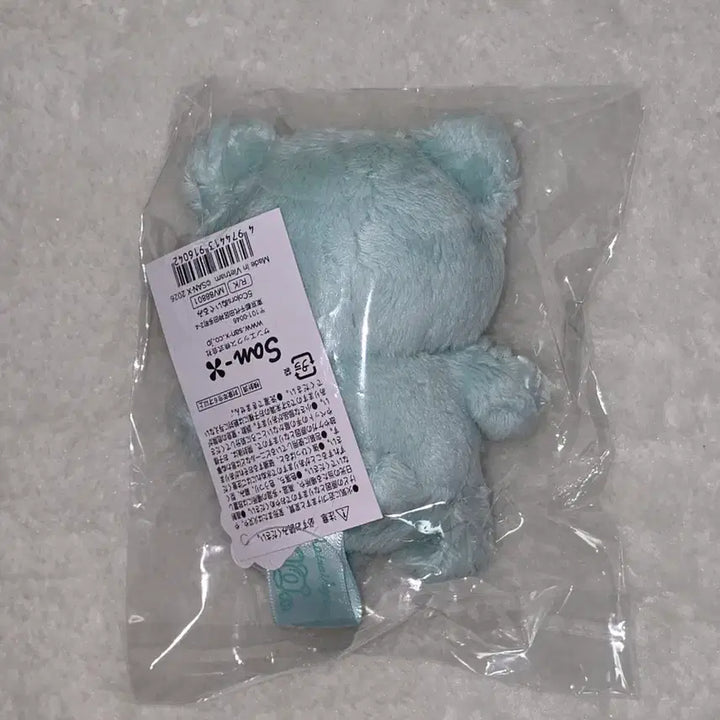[BUNJANG] Rilakkuma Chairoikoguma 10th Anniversary 5 Colors Mint Coguma Plush / 리락쿠마 차이로이코구마10주년 5colors 민트 코구마 판매합니다!