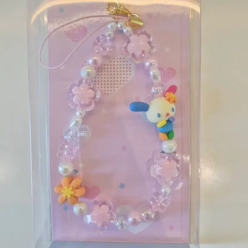 [BUNJANG] Usahana Beaded Strap Keychain / 우사하나 폰 스트랩 키링