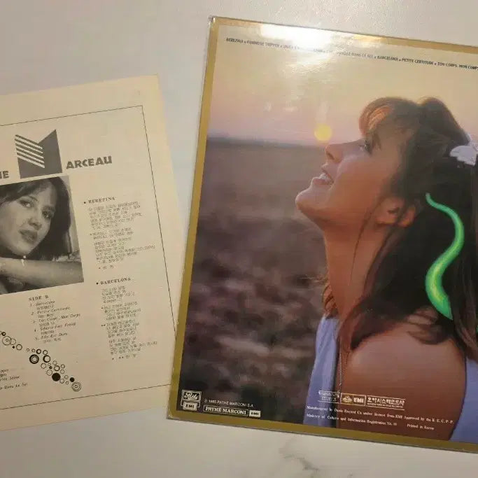 [BUNJANG] Sophie Marceau CERTITUDE Korean Edition LP Vinyl Record / 소피 마르소 CERTITUDE 초희귀 솔로 한국판 LP 바이닐 레코드 Sophie Marceau 소피마르소