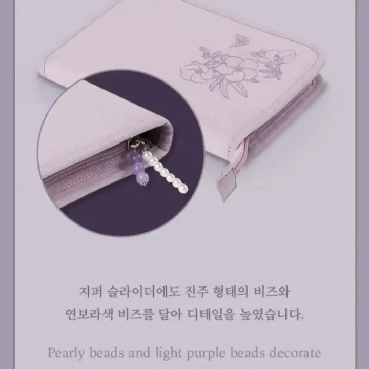 [BUNJANG] BTS 2022 Dalmajung Limited Edition Fabric Diary Book / 미개봉)) 방탄 달마중 한정판 다이어리북 양도해요