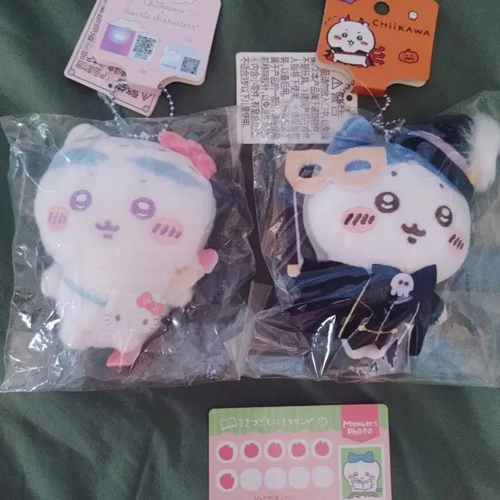 [BUNJANG] Hachiware Mini Mascot Bundle (Halloween, Sanrio Collaboration) / 하치와레 미니소 마스코트 2개 일괄(할로윈,산리오 콜라보)