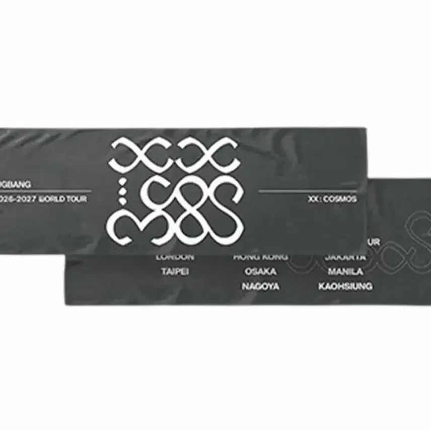 [BUNJANG] BIGBANG 20th Anniversary Concert Slogan / 빅뱅 콘서트 20주년 슬로건