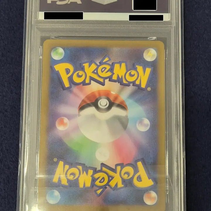[BUNJANG] Pokemon TCG Voltorb AR PSA 10 / [PSA10] 포켓몬 TCG 찌리리공 AR