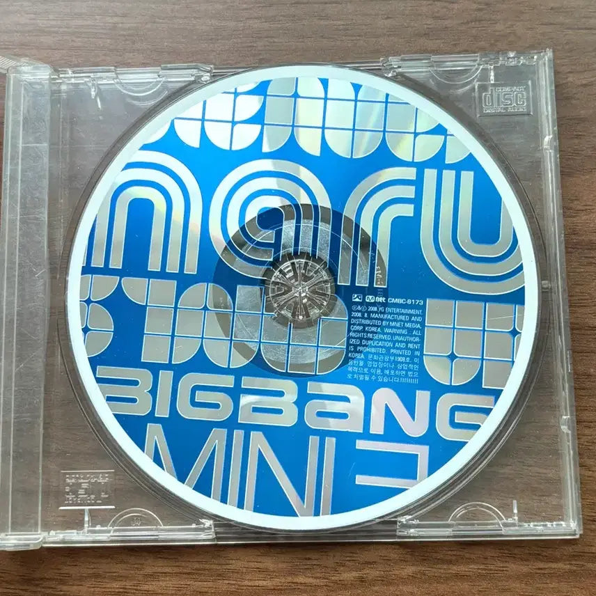 [BUNJANG] BIGBANG &