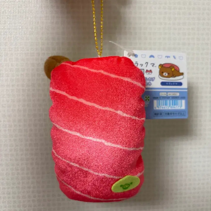 [BUNJANG] Rilakkuma Tuna Sushi Mascot / 리락쿠마 참치 스시 초밥 마스코트