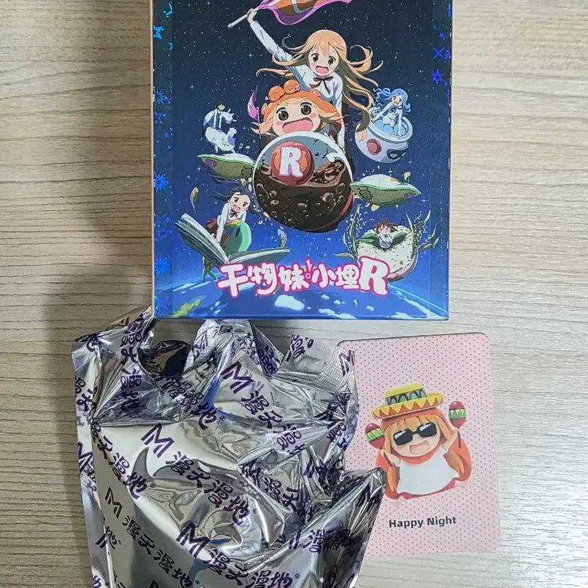 [BUNJANG] Himouto! Umaru-chan Figure (New) / [새제품] 건어물 여동생 우마루짱 피규어