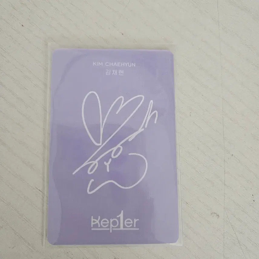[BUNJANG] Kep1er Kim Chaehyun Photocard / 캐플러 김채현 포토카드