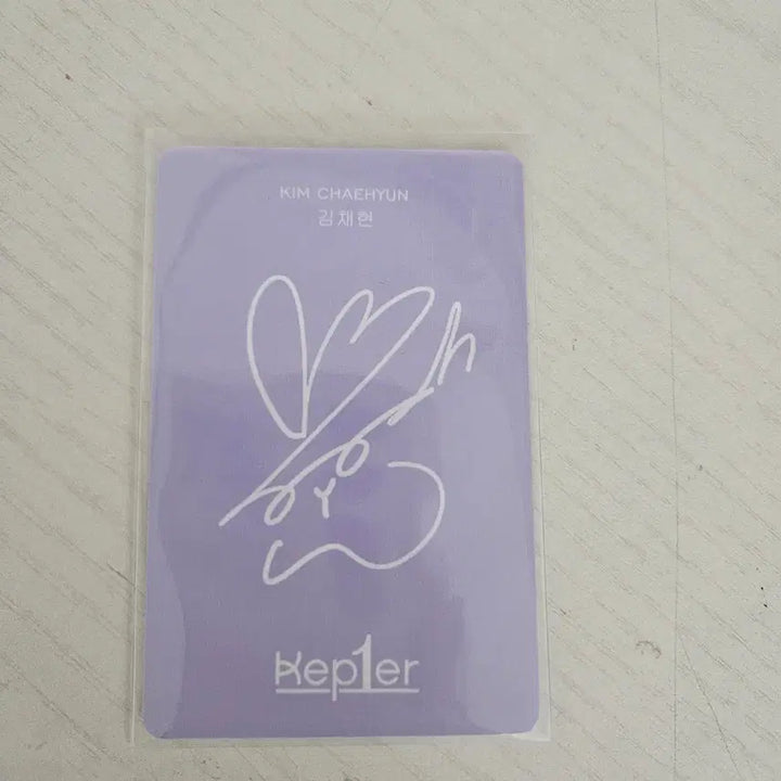 [BUNJANG] Kep1er Kim Chaehyun Photocard / 캐플러 김채현 포토카드