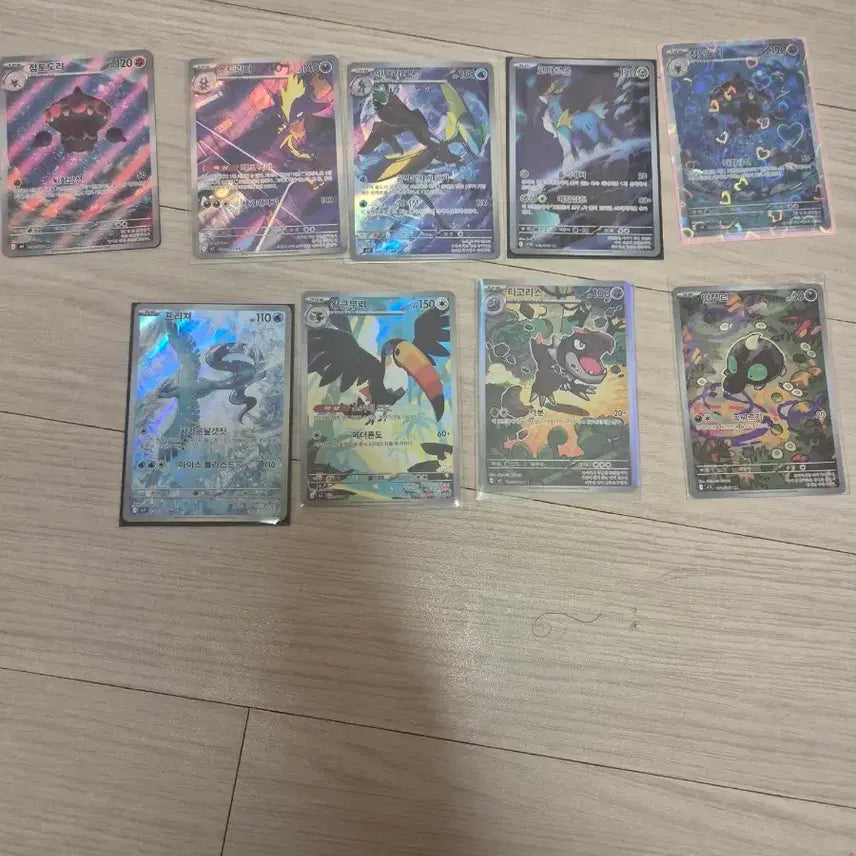 [BUNJANG] Pokemon Card - Storm Emeralds R Card Swap/Sale / 포켓몬카드 팔아요 교환가능