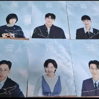 [BUNJANG] Extraordinary Attorney Woo Postcard Set / 우영우 드라마 엽서 세트