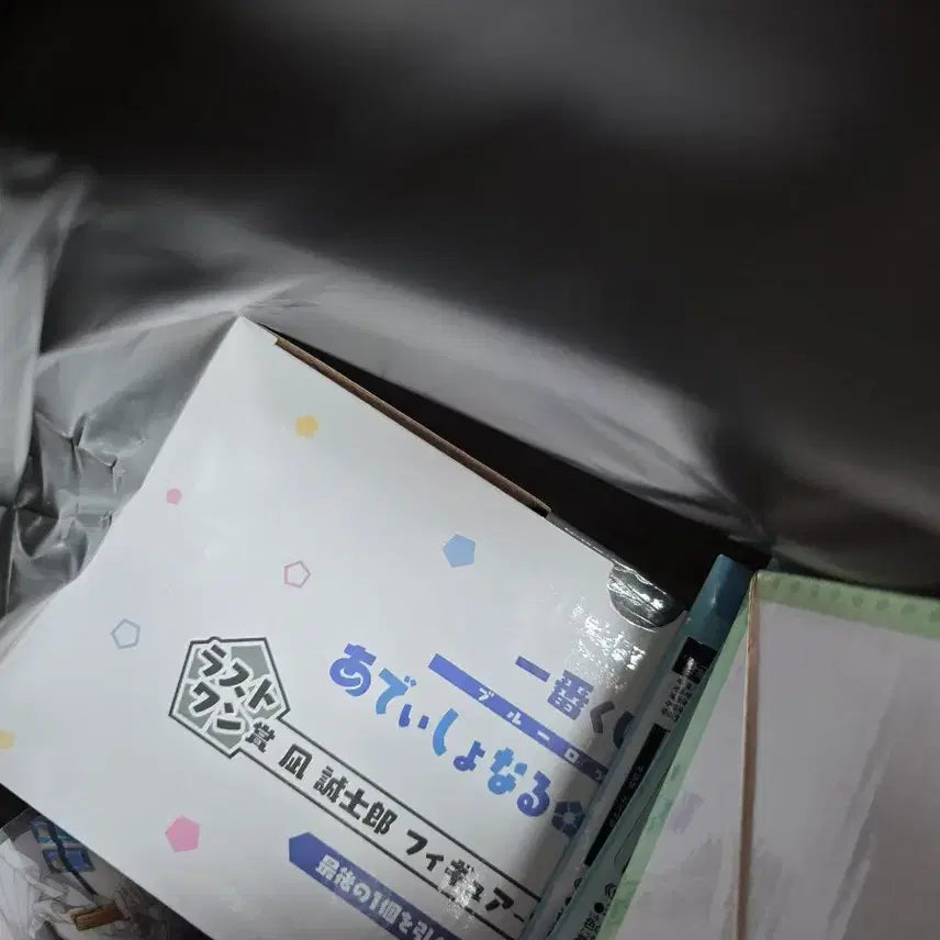 [BUNJANG] Blue Lock Kuji Last One Nagi Seishiro Figure + Bonus Items / 블루록 쿠지 라스트원 나기 세이시로 피규어 + 하위상