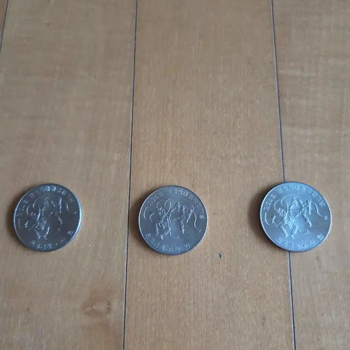 [BUNJANG] 1988 Seoul Olympics Commemorative Coin Set (3 pcs) / 88올림픽 개최 기념주화 1000원 3개 일괄판매