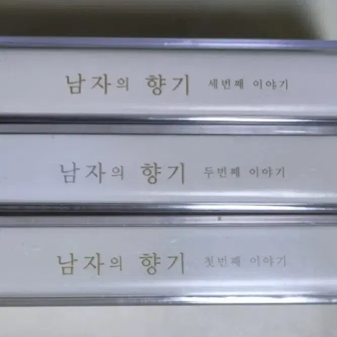 [BUNJANG] Various Artists &