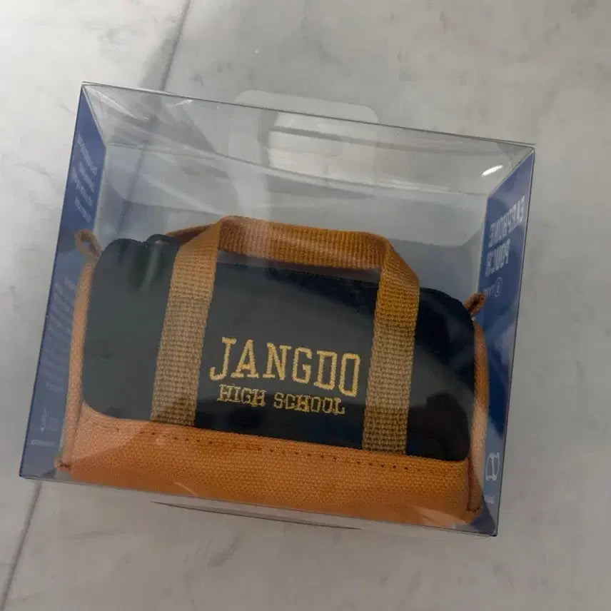 [BUNJANG] Garbage Time Jangdo High School Earphone Pouch / 가비지타임 장도고 이어폰 파우치