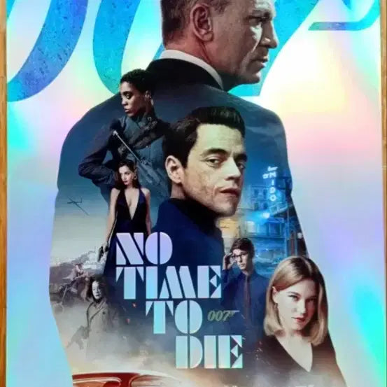 [BUNJANG] 007 No Time To Die Art Card / 007 노타임 투 다이 아트카드