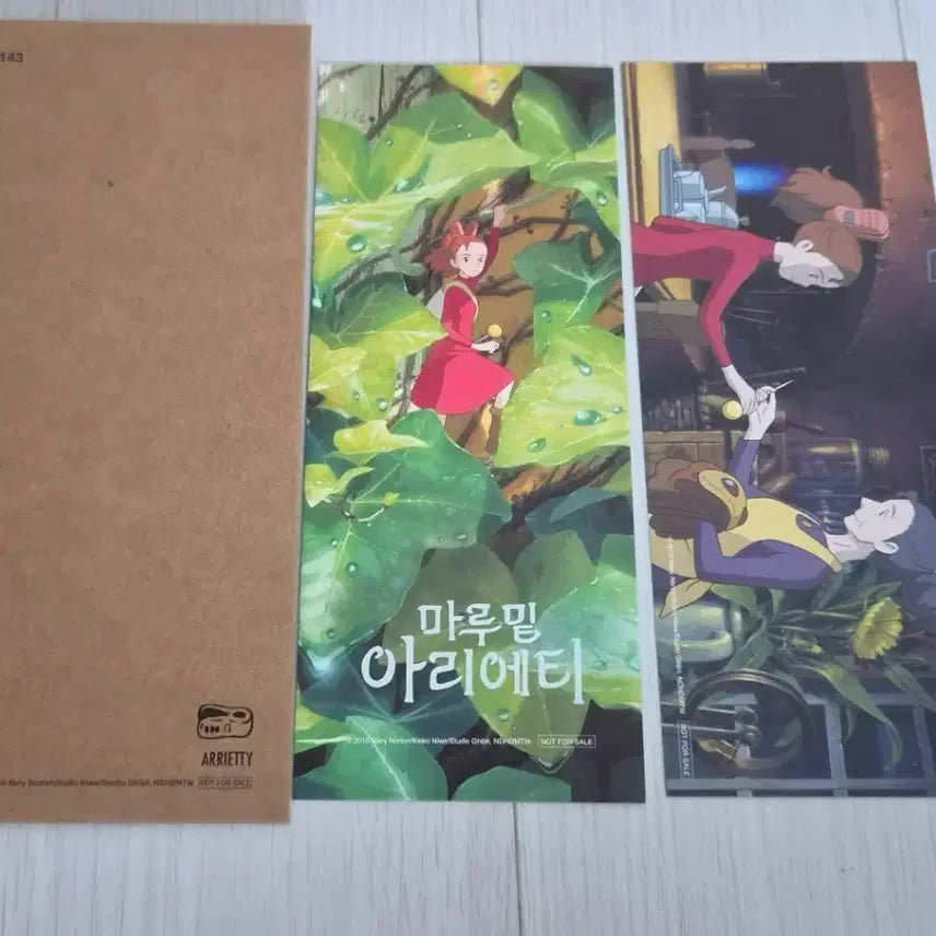 [BUNJANG] Arrietty and the Secret World of the Arrietty A3 Poster / [마루 밑 아리에티] TTT