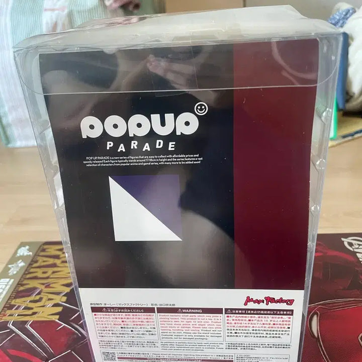 [BUNJANG] Popup Parade Saber Alter Figure (Sealed) / 팝업퍼레이드 세이버 얼터 미개봉