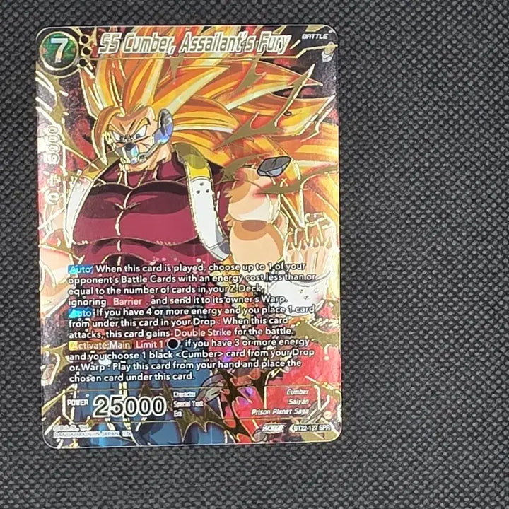 [BUNJANG] Dragon Ball Card Kanba SPR BT22-127 / 드래곤볼카드 칸바SPR BT22-127
