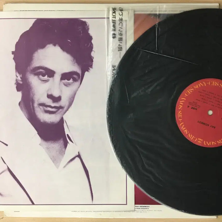 [BUNJANG] Ray Kennedy 1980 Pop Rock/Soft Rock/Ballad/AOR LP / (수입LP) Ray Kennedy / Ray Kennedy