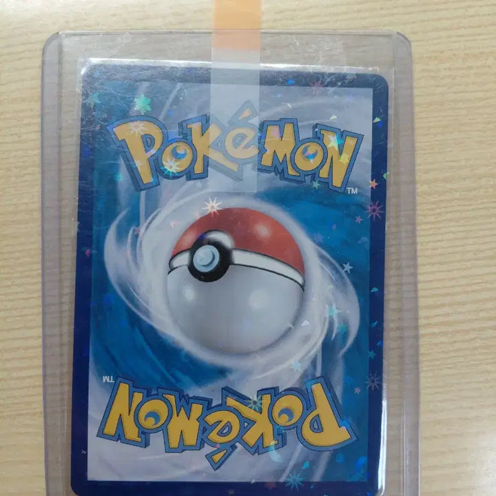 [BUNJANG] Pokemon Card Hisuian Family SR 250/172 / 포켓몬카드 히스이의 동료들 SR