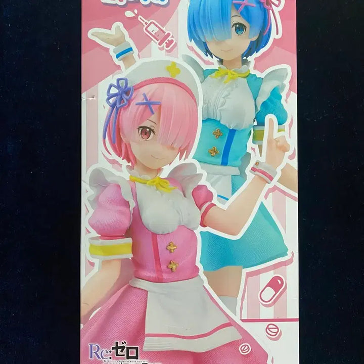 [BUNJANG] Re:Zero Starting Life in Another World Ram Nurse Maid Ver. Figure / Re:제로부터 시작하는 이세계 생활 프레셔스 람 간호사 메이드Ver.