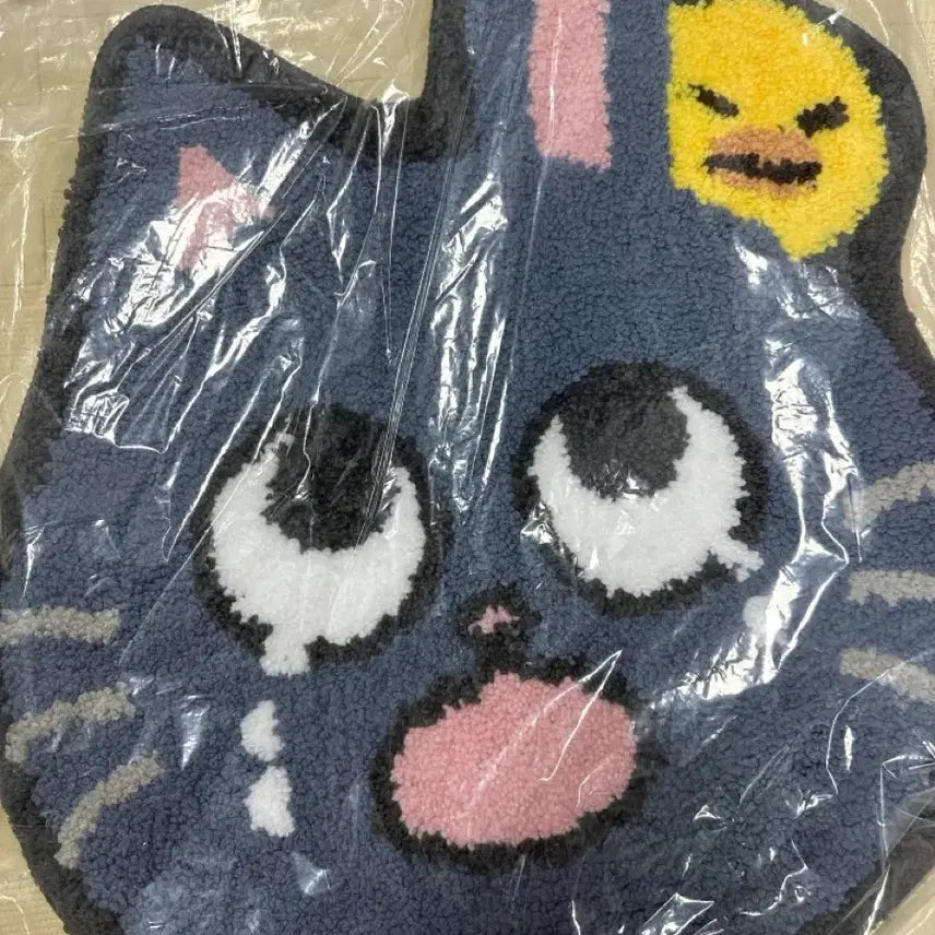[BUNJANG] RIIZE Wonbin Tonnyangdeok Doll Hug Me Doll MD / 라이즈 riize 원빈 토냥덕 인형 러그 허그 엠디 미개봉